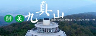 黄色日屄网站区